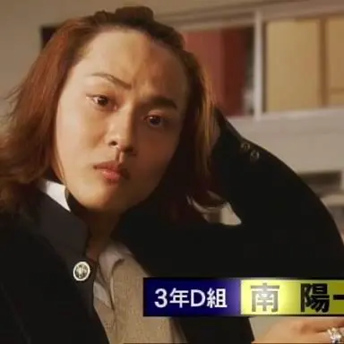 Profile image of 南陽一