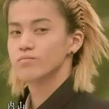 Profile image of 内山春彦