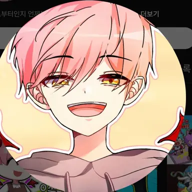 Profile image of 집사
