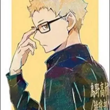 Profile image of 月島蛍