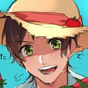 アントーニョ