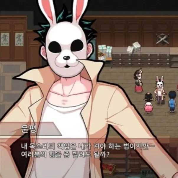 Joy-._.의 연극부 (좀비바이러스 버전)