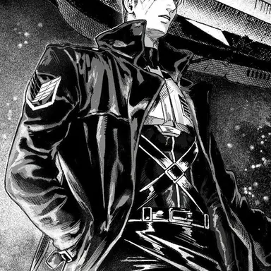 Profile image of Erwin Smith