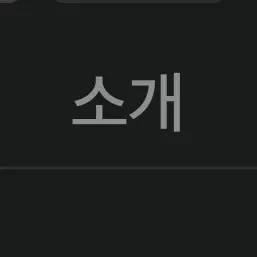 Profile image of 잠경위