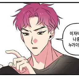 애비
