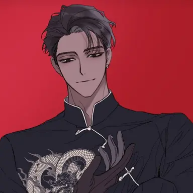 Profile image of Chen Weian