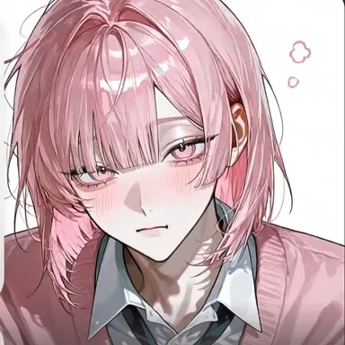 Profile image of Rira