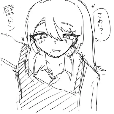 Profile image of 雅