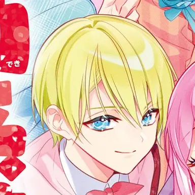 Profile image of 冬夜