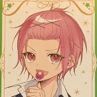 Profile image of 夏目