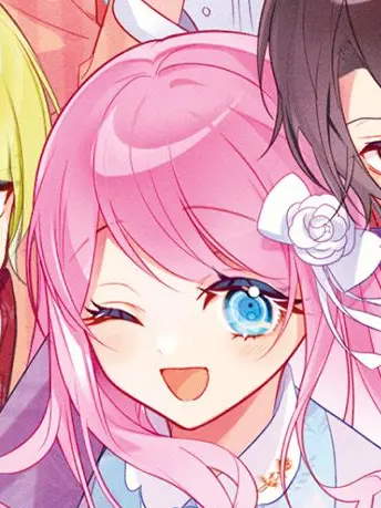asakuraneha810의 総長さま！
