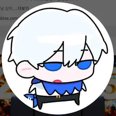 Profile image of 림무무