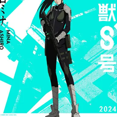 Profile image of 亜白ミナ