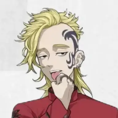 Profile image of Shion
