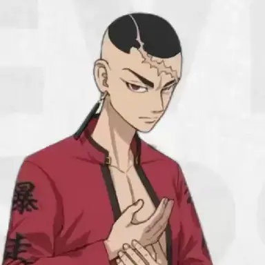 Profile image of Kakucho