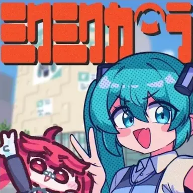 Profile image of 손님들