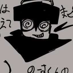 Profile image of のーす