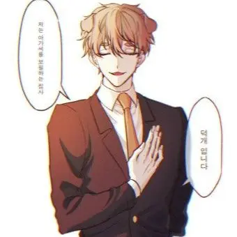 Profile image of 덕개