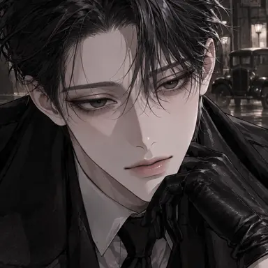 Profile image of Kubo