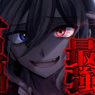 Profile image of 又理三