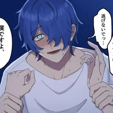 Profile image of ハルカ