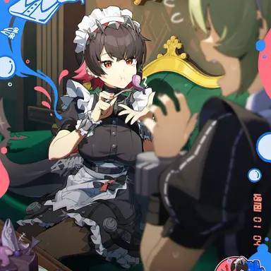 Profile image of エレン