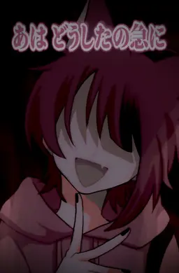 Profile image of 莉犬