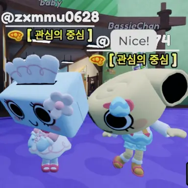 Profile image of 클리닝 포실