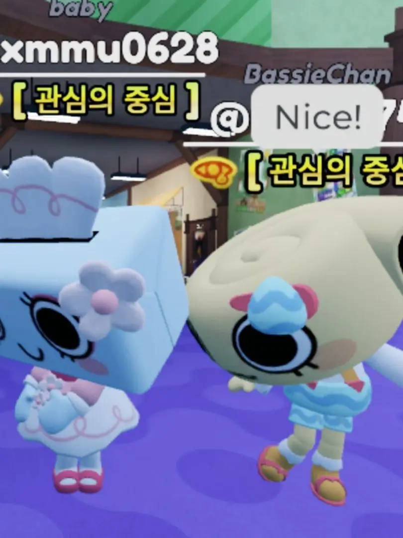 __.-_.__-..._-__..-.._의 설문조사 참여 입니다 대화 하지마세요