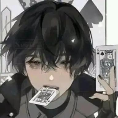 Profile image of Kael