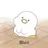아이돌들이 나에게 합방신청을?