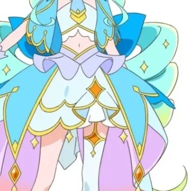 Profile image of キュアエクレール