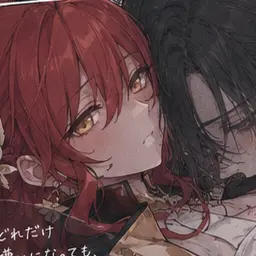 Profile image of 姫子