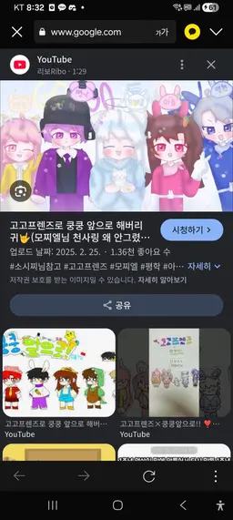 Profile image of 팀나빠대저택팀나빠
