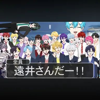 Profile image of STPR