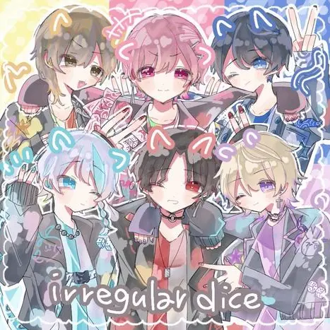 Kohaku_iris의 いれいす