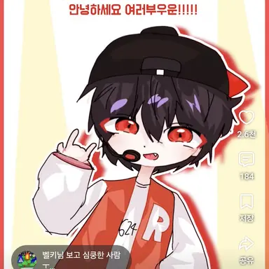 Profile image of 유기사