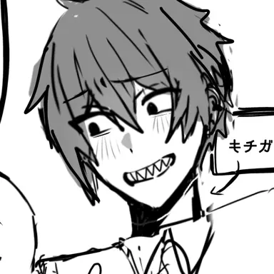 Profile image of ナキリ