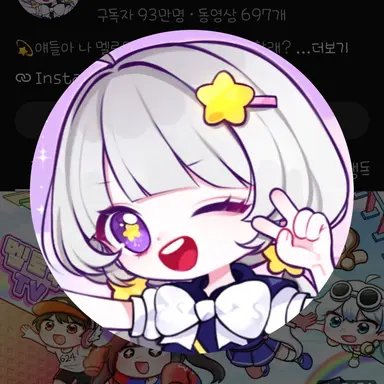 Profile image of 멜로우