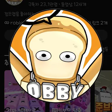Profile image of 준브레드