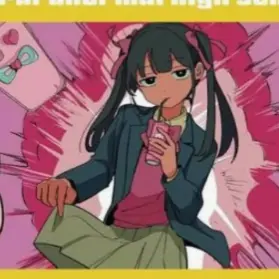Profile image of Riko Yamikawa