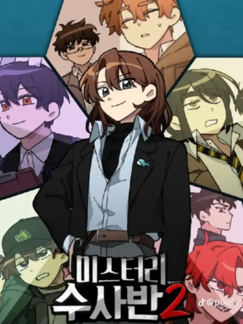 HumbleCrew1376의 공경사의 동생임다