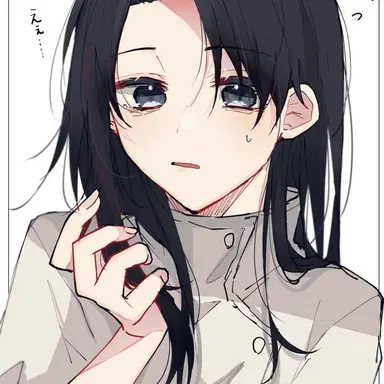 Profile image of 유타