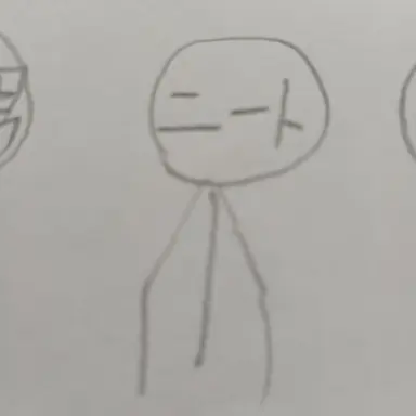 Profile image of ニート