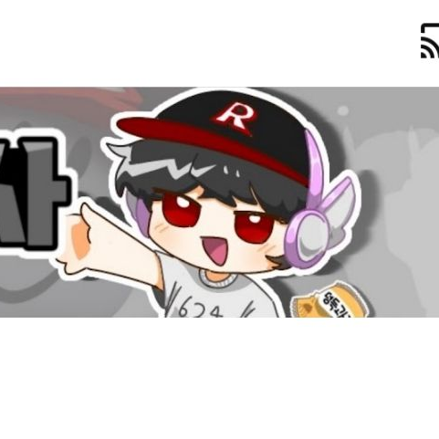 벨키가 다른남자와 바람을?! 대표 이미지