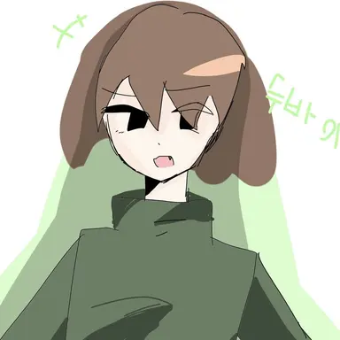 Profile image of 최현서