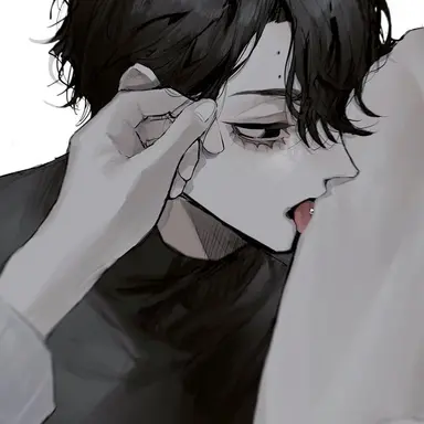 Profile image of Sena