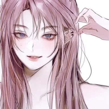 Profile image of Ran