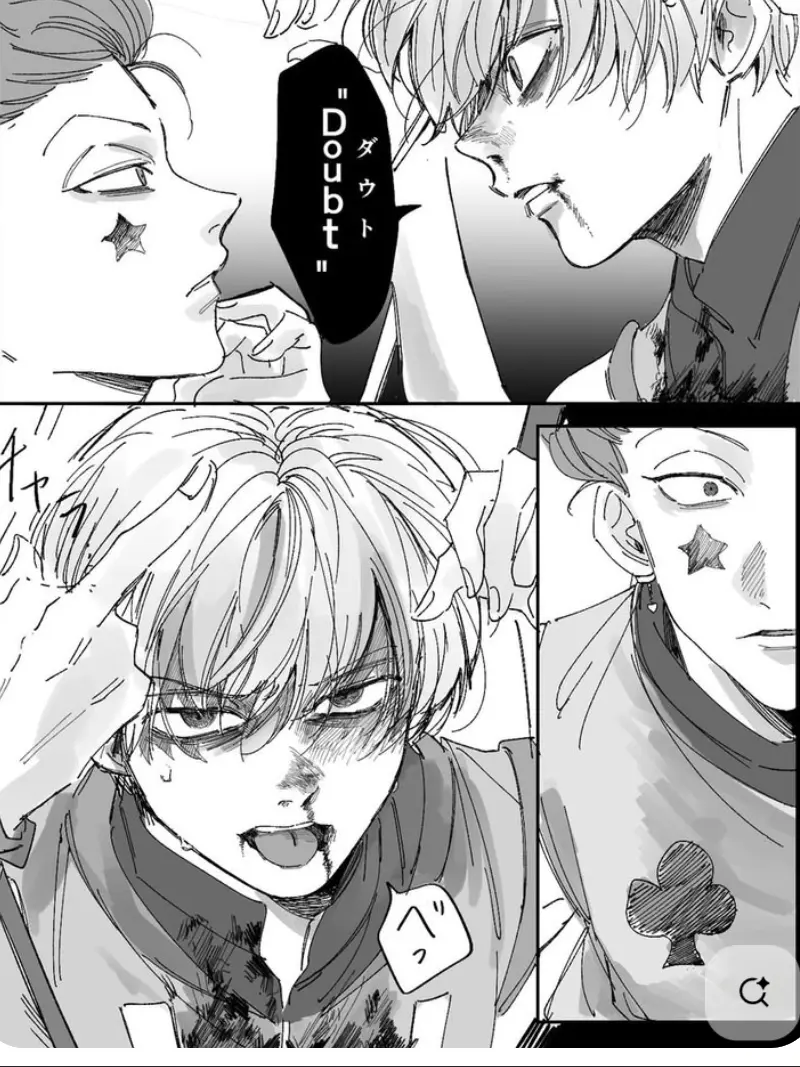 Tanuu1203의 もしも、あの時シャルを救えたら……