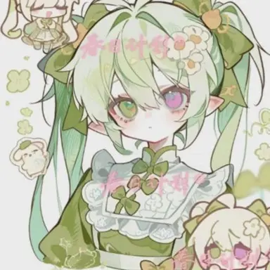 Profile image of 그린